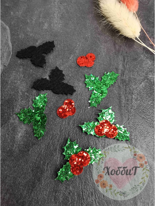 Патч сборный "Ягодки" 4*2,9см. (зеленый/красный), 1 ПАРА